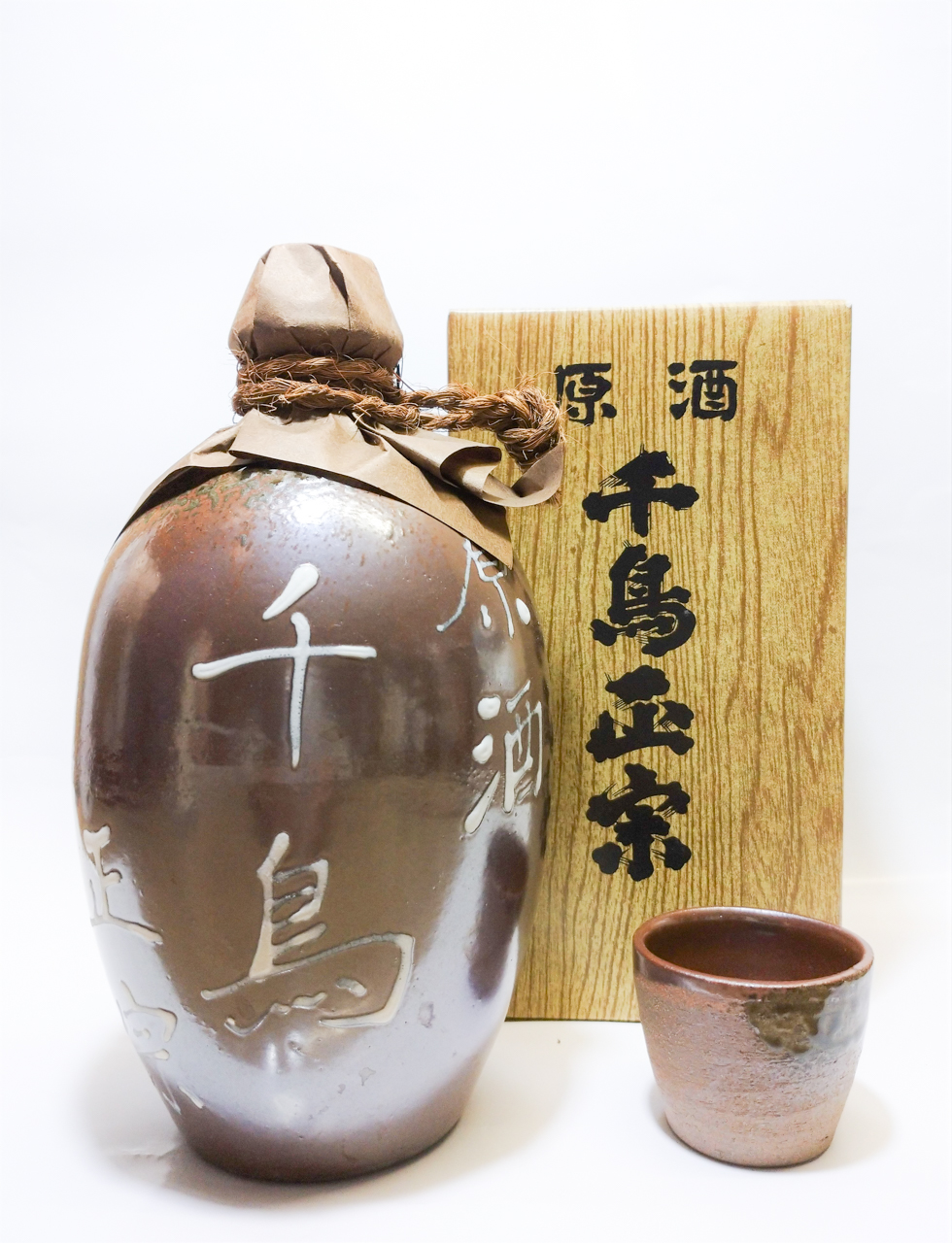 正宗悟 小かぶら徳利 酒器 z1tfB-m41407349946 美術品・アンティーク 