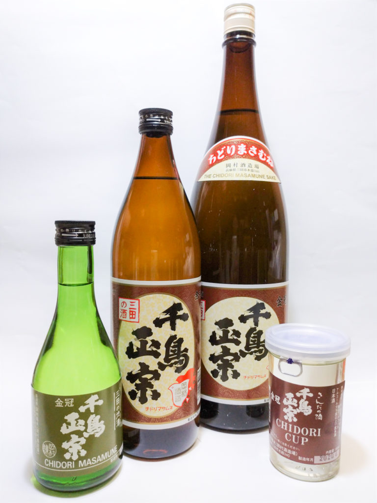 三上寛／一九七三〜一九九二 補遺 1000枚限定 三上寛／一九七三〜一九九二 補遺 1000枚限定 三上寛／一九七三〜一九